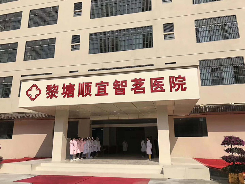 137银河galaxy(浏览器)官网 - APP下载入口