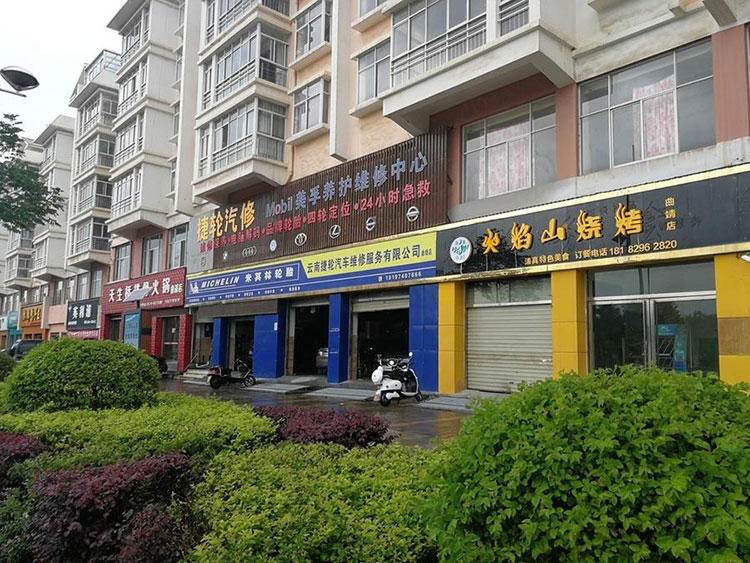 137银河galaxy(浏览器)官网 - APP下载入口