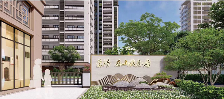 137银河galaxy(浏览器)官网 - APP下载入口