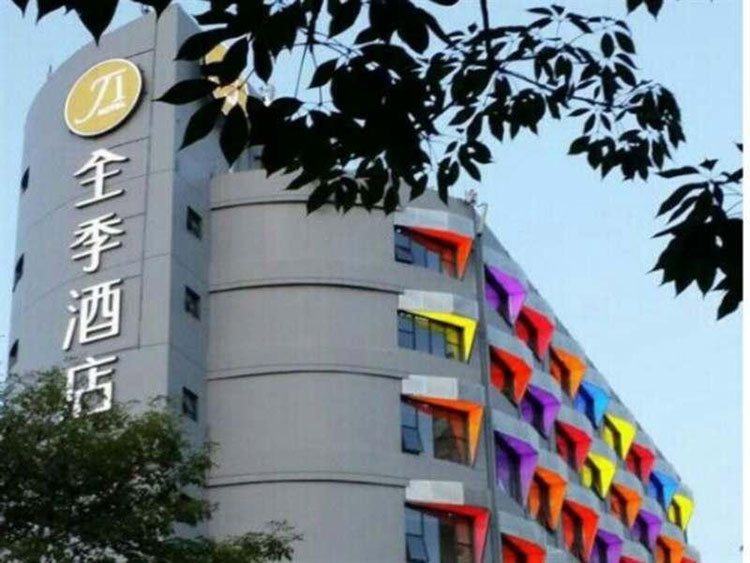 137银河galaxy(浏览器)官网 - APP下载入口