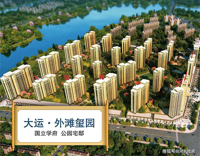 137银河galaxy(浏览器)官网 - APP下载入口