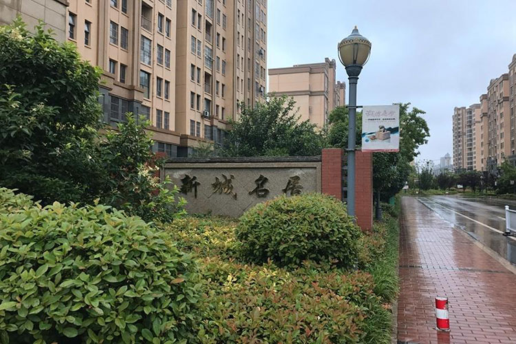 137银河galaxy(浏览器)官网 - APP下载入口