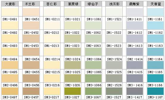 137银河galaxy(浏览器)官网 - APP下载入口
