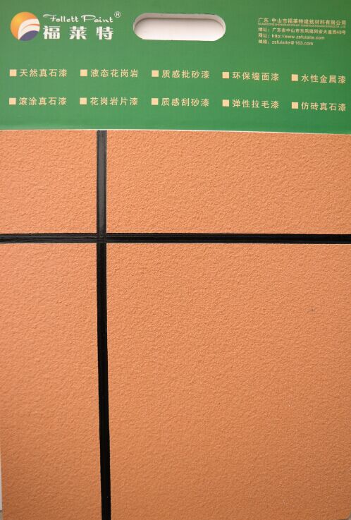 137银河galaxy(浏览器)官网 - APP下载入口