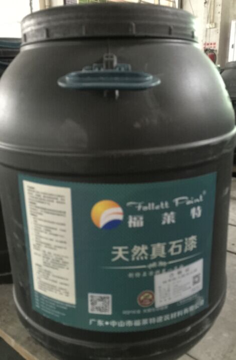 137银河galaxy(浏览器)官网 - APP下载入口