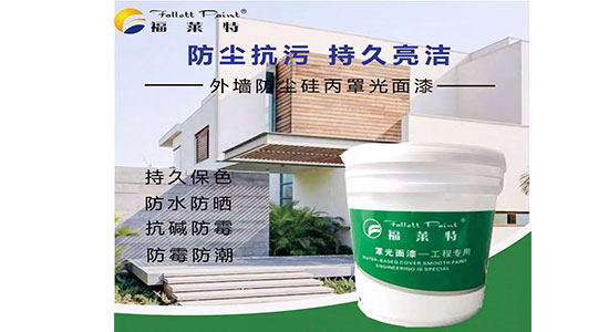 137银河galaxy(浏览器)官网 - APP下载入口