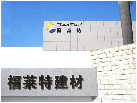 137银河galaxy(浏览器)官网 - APP下载入口