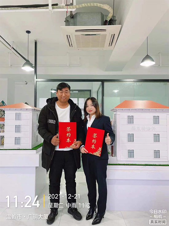 137银河galaxy(浏览器)官网 - APP下载入口