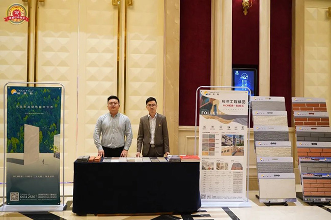 137银河galaxy(浏览器)官网 - APP下载入口