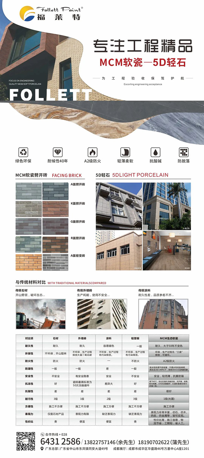 137银河galaxy(浏览器)官网 - APP下载入口