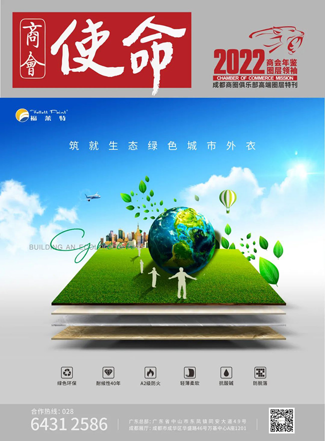 137银河galaxy(浏览器)官网 - APP下载入口