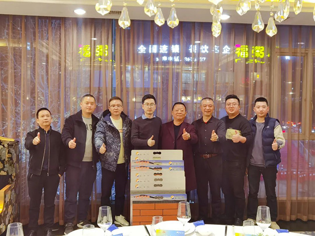 137银河galaxy(浏览器)官网 - APP下载入口