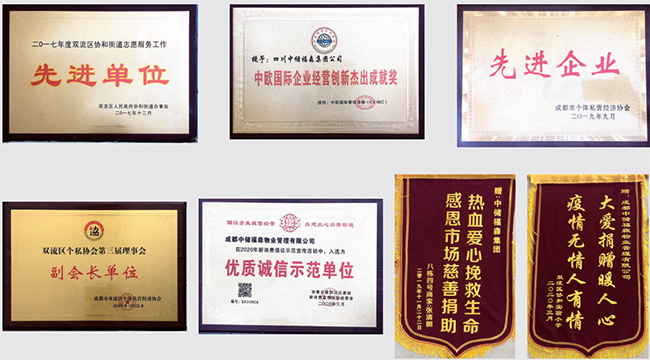 137银河galaxy(浏览器)官网 - APP下载入口