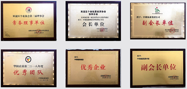 137银河galaxy(浏览器)官网 - APP下载入口