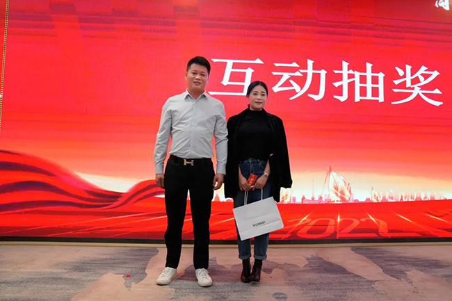 137银河galaxy(浏览器)官网 - APP下载入口