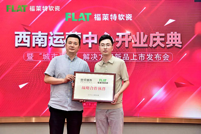 137银河galaxy(浏览器)官网 - APP下载入口