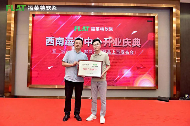 137银河galaxy(浏览器)官网 - APP下载入口