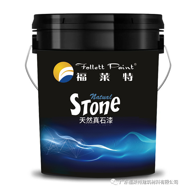 137银河galaxy(浏览器)官网 - APP下载入口