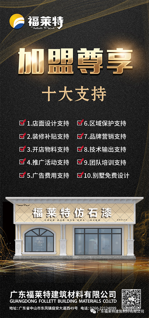 137银河galaxy(浏览器)官网 - APP下载入口