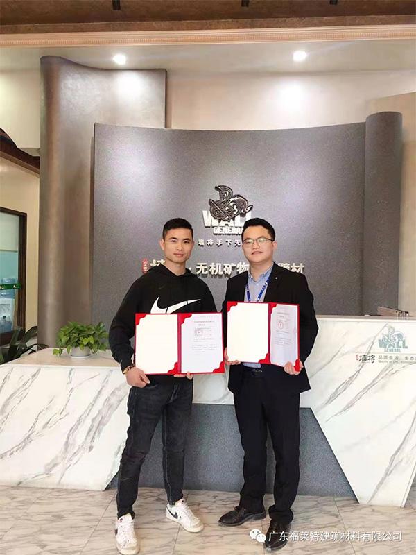 137银河galaxy(浏览器)官网 - APP下载入口