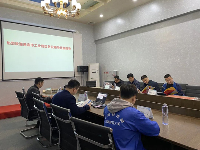 137银河galaxy(浏览器)官网 - APP下载入口