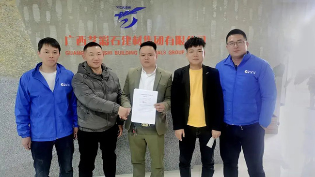 137银河galaxy(浏览器)官网 - APP下载入口