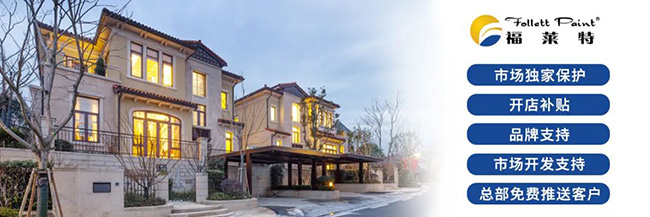 137银河galaxy(浏览器)官网 - APP下载入口