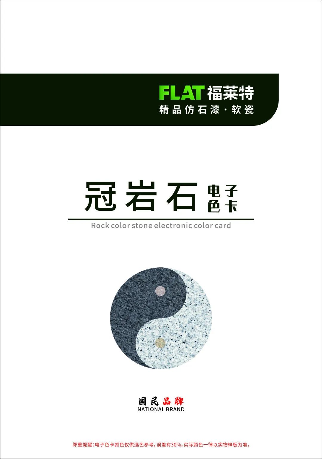 137银河galaxy(浏览器)官网 - APP下载入口