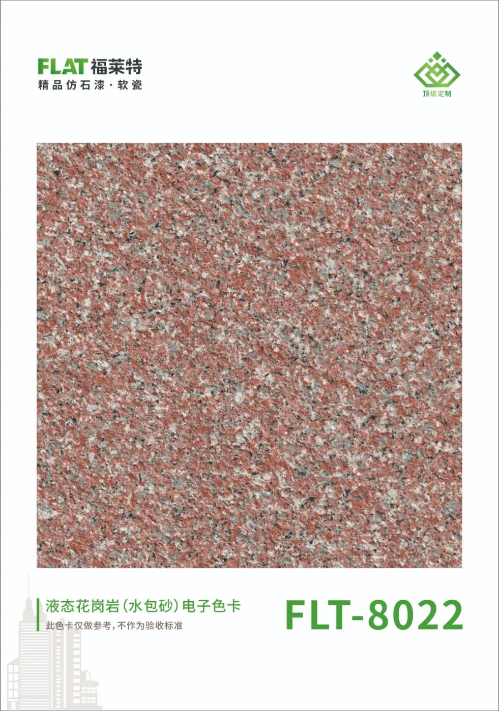 137银河galaxy(浏览器)官网 - APP下载入口