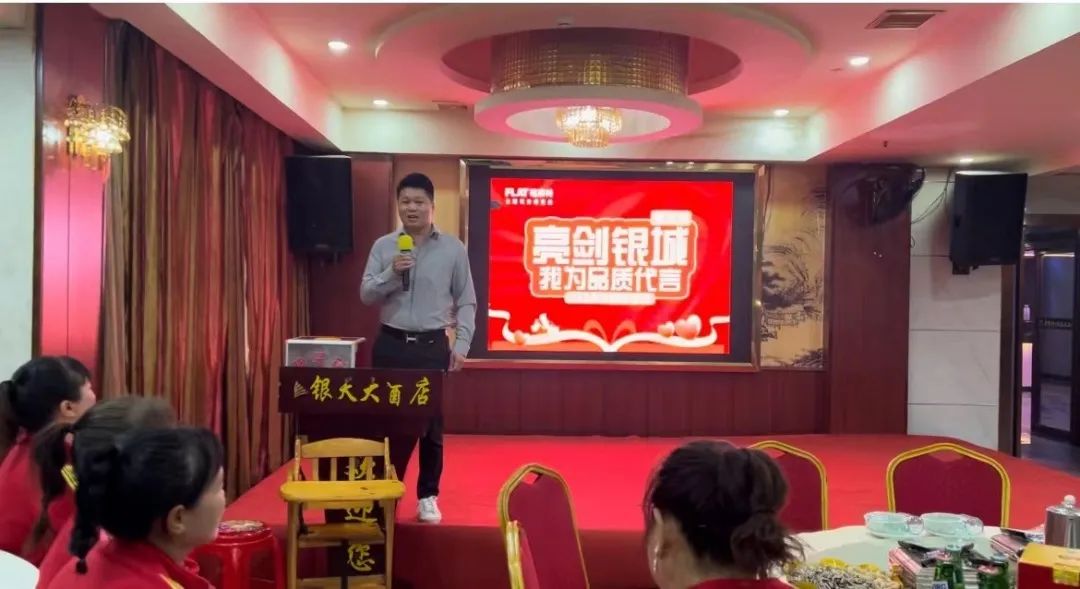 137银河galaxy(浏览器)官网 - APP下载入口