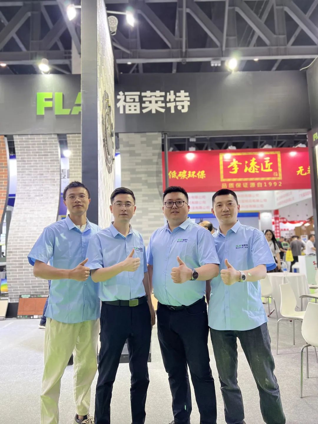 137银河galaxy(浏览器)官网 - APP下载入口