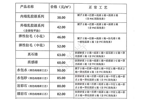 137银河galaxy(浏览器)官网 - APP下载入口