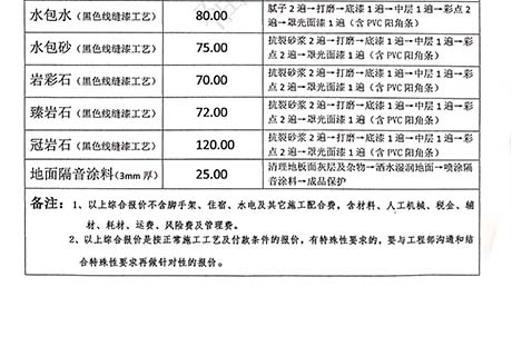 137银河galaxy(浏览器)官网 - APP下载入口