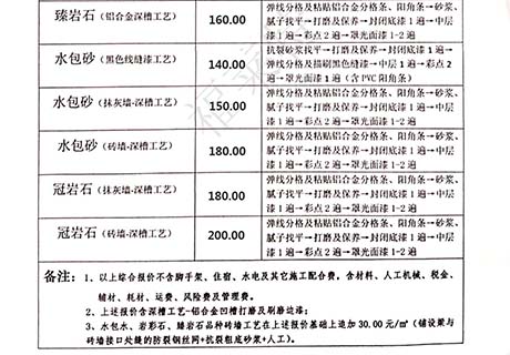 137银河galaxy(浏览器)官网 - APP下载入口