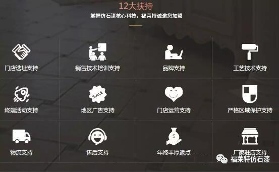 137银河galaxy(浏览器)官网 - APP下载入口