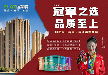 137银河galaxy(浏览器)官网 - APP下载入口