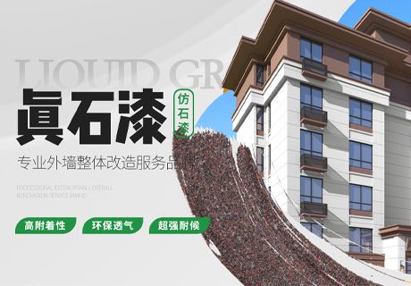 137银河galaxy(浏览器)官网 - APP下载入口