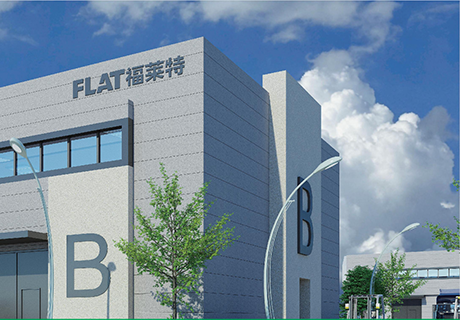 137银河galaxy(浏览器)官网 - APP下载入口