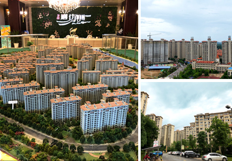 137银河galaxy(浏览器)官网 - APP下载入口