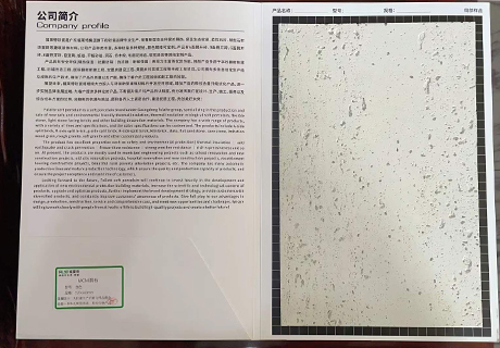 137银河galaxy(浏览器)官网 - APP下载入口