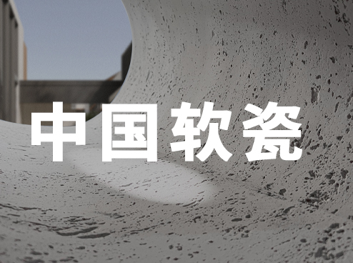 137银河galaxy(浏览器)官网 - APP下载入口