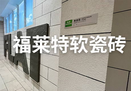 137银河galaxy(浏览器)官网 - APP下载入口