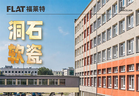 137银河galaxy(浏览器)官网 - APP下载入口