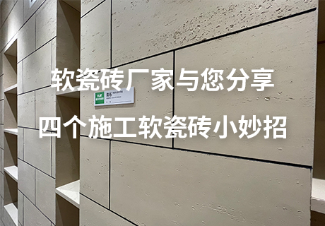 137银河galaxy(浏览器)官网 - APP下载入口