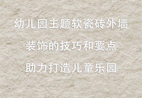137银河galaxy(浏览器)官网 - APP下载入口