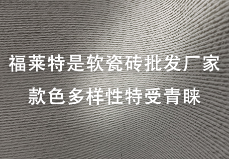 137银河galaxy(浏览器)官网 - APP下载入口