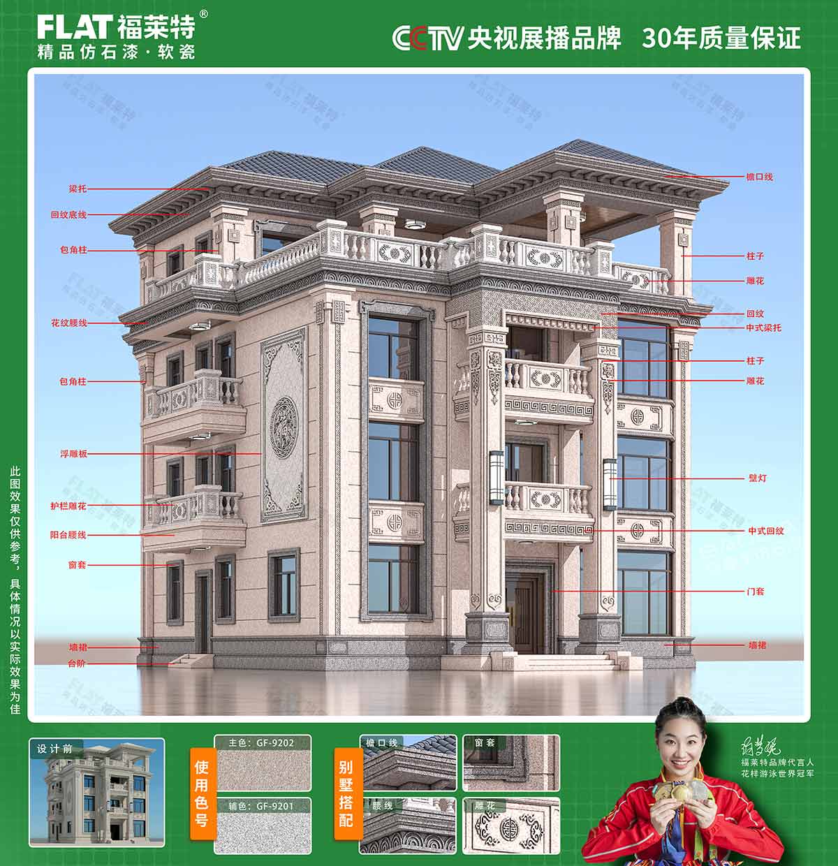 137银河galaxy(浏览器)官网 - APP下载入口