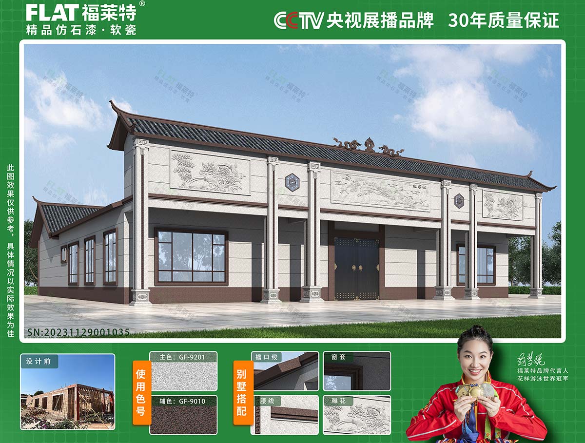 137银河galaxy(浏览器)官网 - APP下载入口