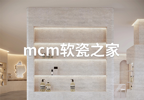 137银河galaxy(浏览器)官网 - APP下载入口