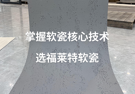 137银河galaxy(浏览器)官网 - APP下载入口